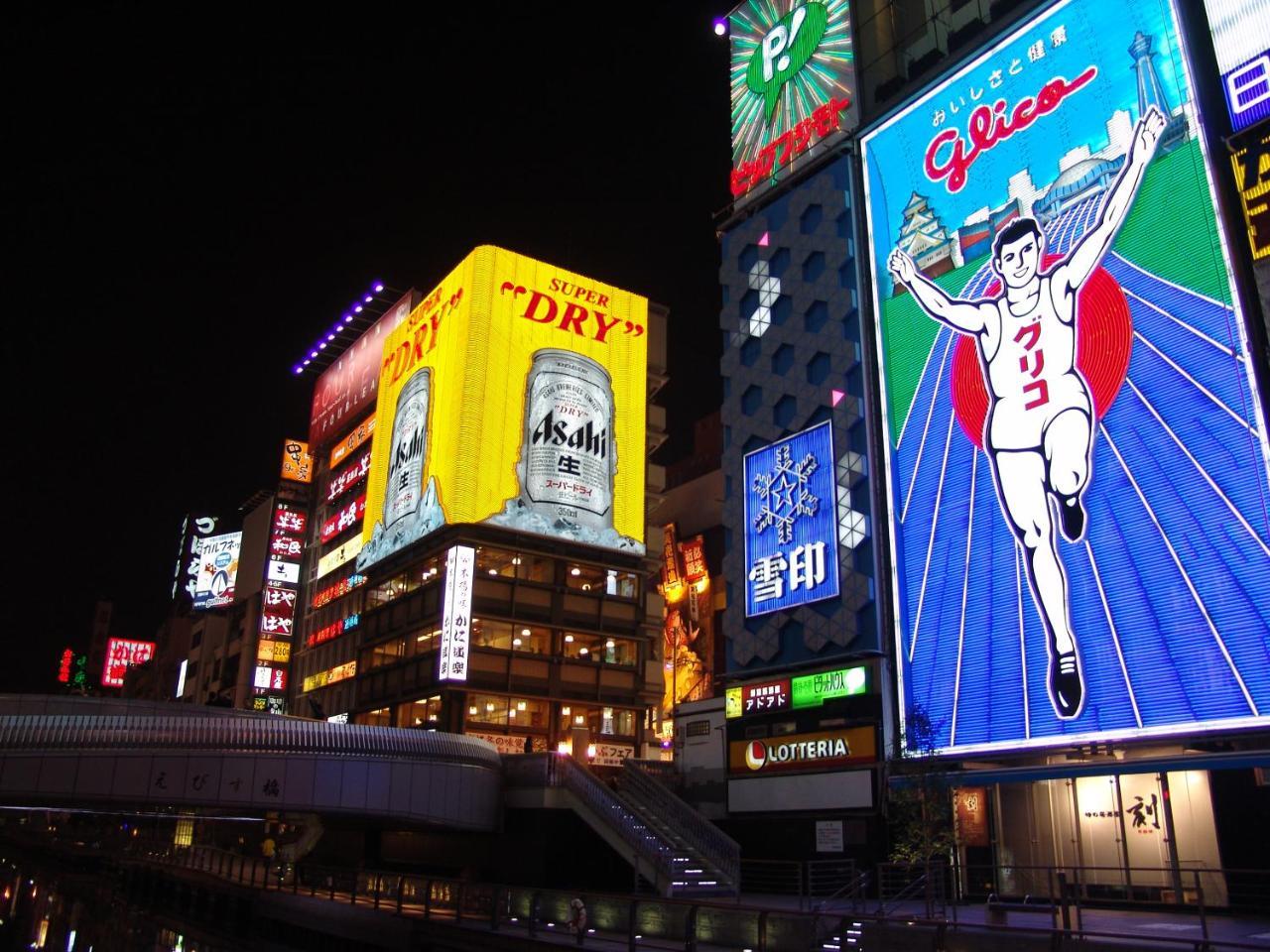 Osaka Tokyu Rei Hotel Exterior foto